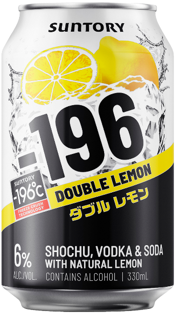 -196 Double Lemon 330ml 10 Pack