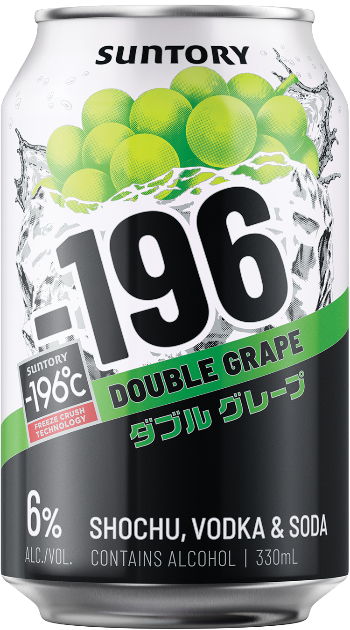 -196 Double Grape 330ml