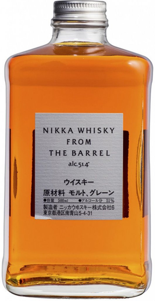 Nikka From The Barrel Japanese Whisky 500ml