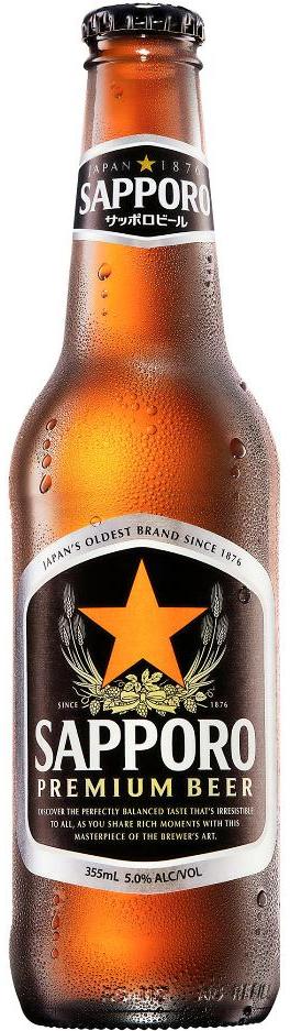 Sapporo Premium Beer 355ml