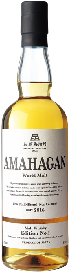 Nagahama Distillery Amahagan World Malt No. 1 700ml