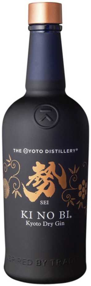 The Kyoto Distillery Ki No Bi Sei Gin 700ml