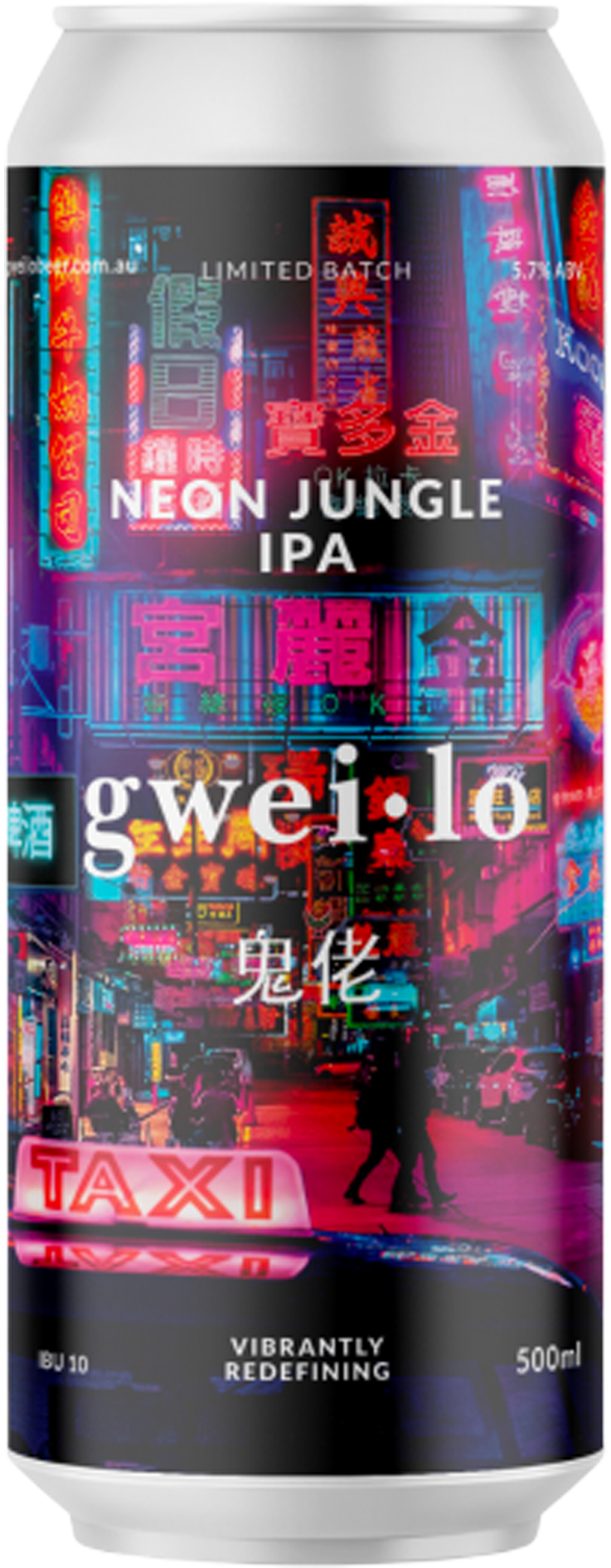 Gweilo Neon Jungle IPA 500ml