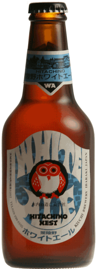 Hitachino Nest Beer White Ale 330ml